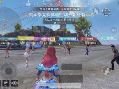 和平精英外挂到货快吗（和平精英外挂能检测到吗）